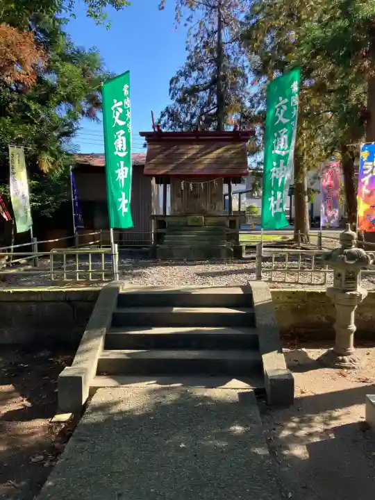 甲神社(茨城県)