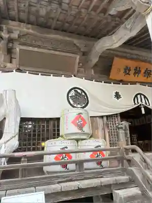 秋保神社(宮城県)