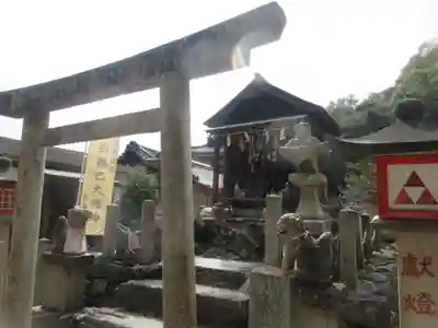 和歌浦天満宮(和歌山県)