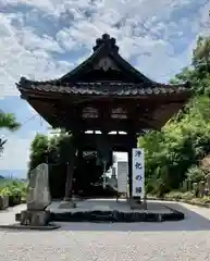 埼玉厄除け開運大師・龍泉寺（切り絵御朱印発祥の寺）の建物その他