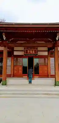 長福寺(東京都)