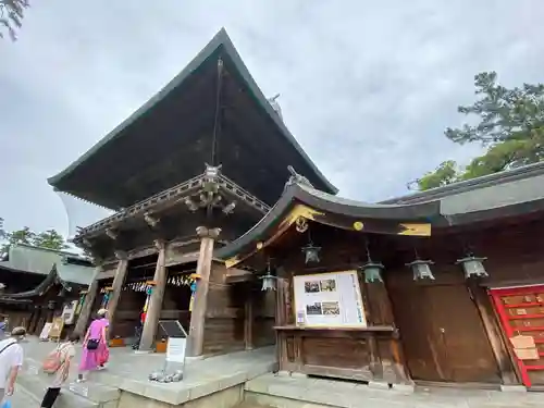 白山神社(新潟県)