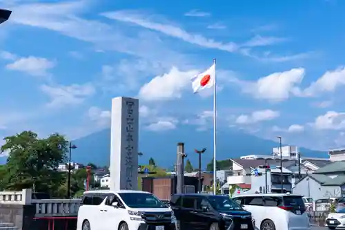 富士山本宮浅間大社(静岡県)