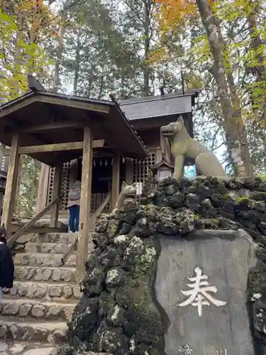 三峯神社(埼玉県)