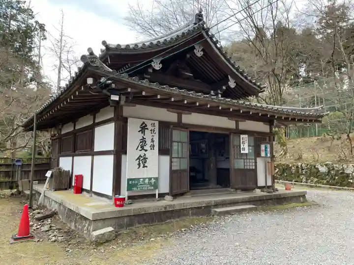 園城寺(三井寺)(滋賀県)