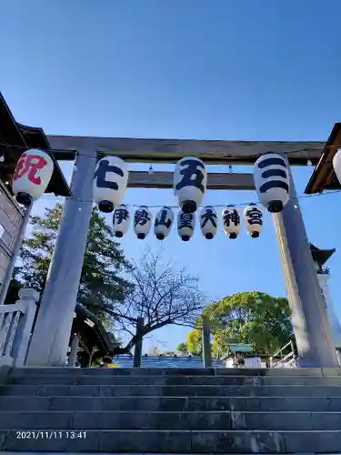 伊勢山皇大神宮の鳥居