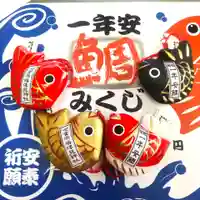 七重浜海津見神社(北海道)