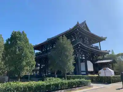 東福禅寺(東福寺)(京都府)