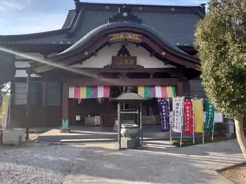 法長寺の本殿・本堂