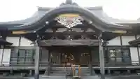 大雄寺の本殿・本堂
