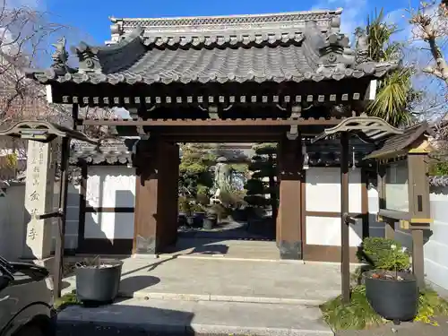 金蔵寺(京都府)