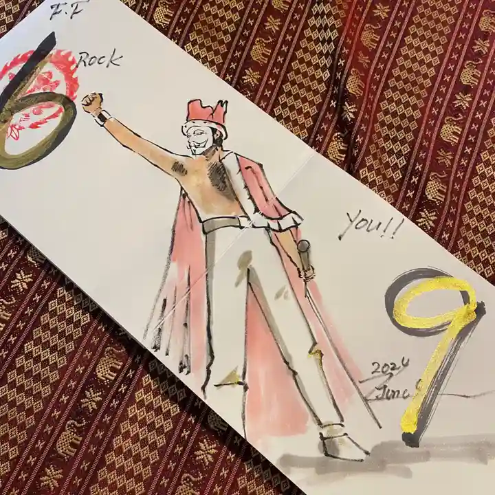 鳳仙寺の御朱印