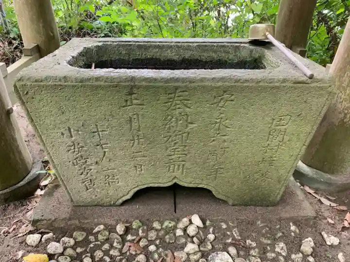 玉崎神社(千葉県)