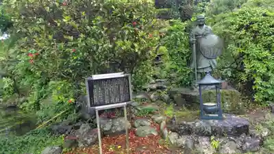 勝楽寺(神奈川県)