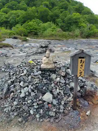 恐山菩提寺(青森県)