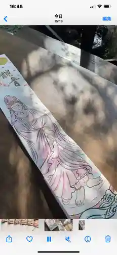  鳳仙寺(栃木県)