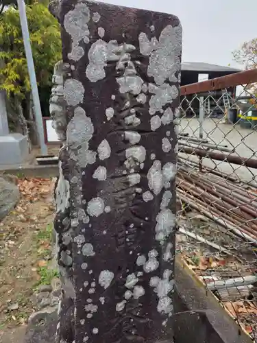 姫宮神社(埼玉県)