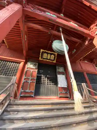 日吉神社の周辺