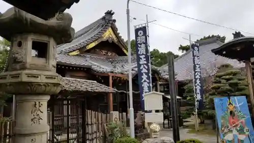 妙行寺のその他建物