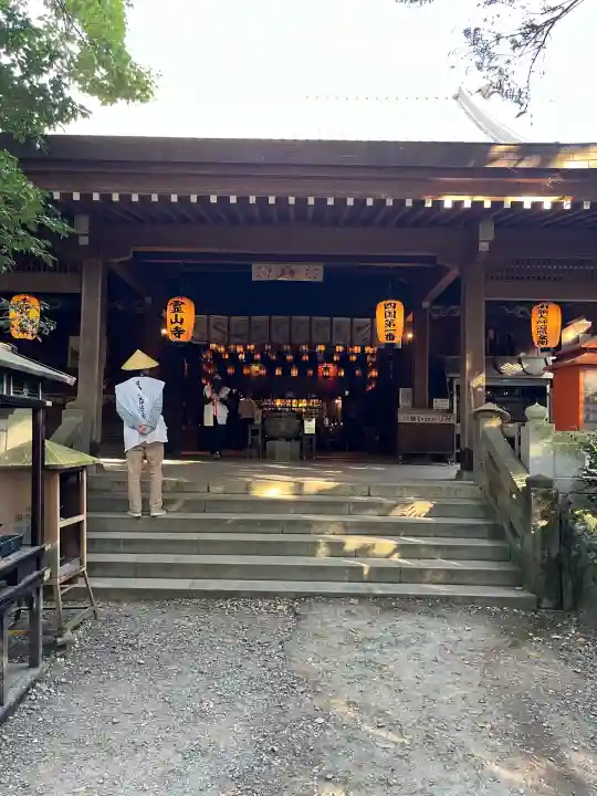 霊山寺(徳島県)