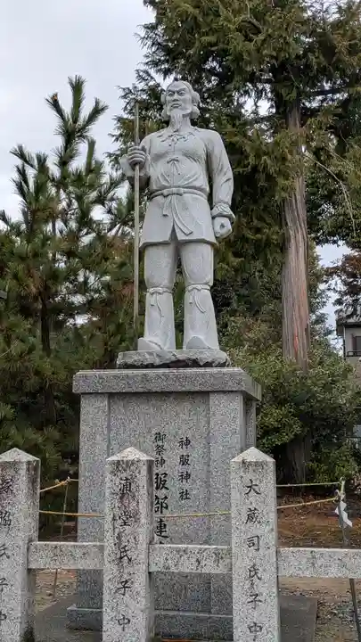 神服神社(大阪府)