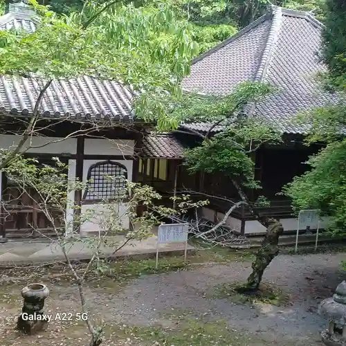佛通寺(広島県)