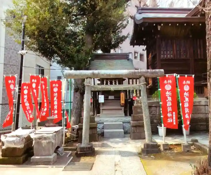 池尻稲荷神社(東京都)