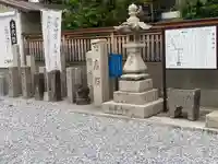 薫的神社(高知県)