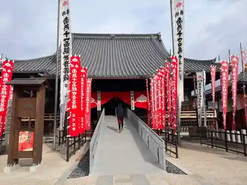笠覆寺 (笠寺観音)(愛知県)