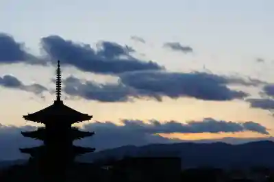 法観寺(京都府)