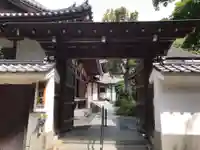 佛日庵の山門・神門