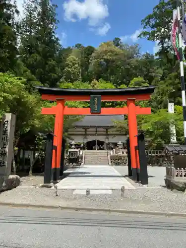 丹生川上神社（中社）(奈良県)