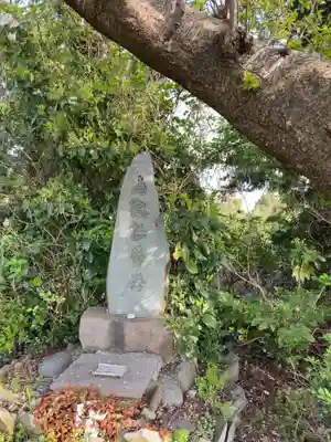 愛の地蔵尊(神奈川県)