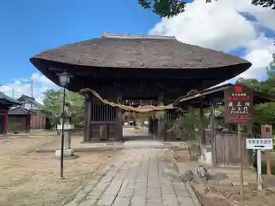 滑河山龍正院(千葉県)