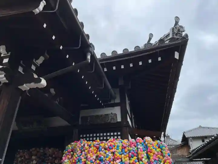 金剛寺(八坂庚申堂)(京都府)