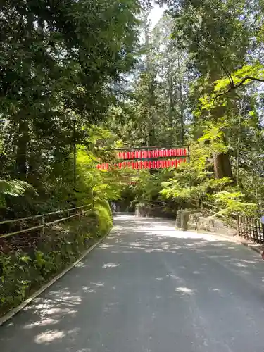 大崎八幡宮(宮城県)