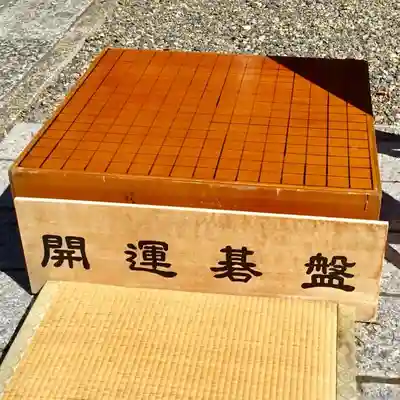 菊田神社のその他建物