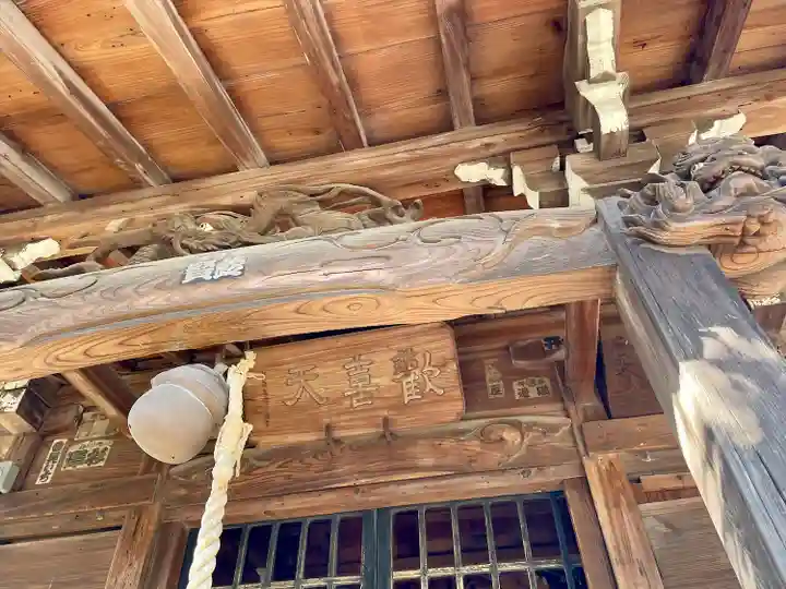 金藏院(東京都)