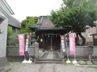北野神社(東京都)