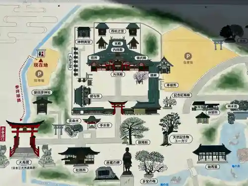 氣比神宮(福井県)