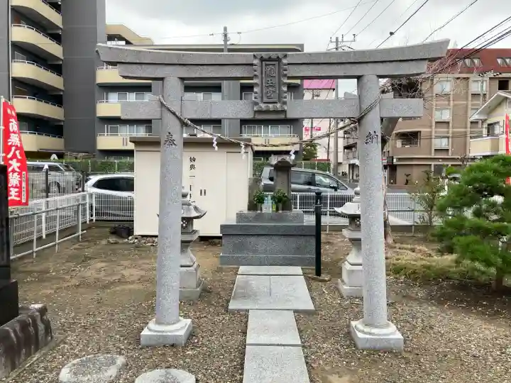 下妙典龍玉宮(千葉県)