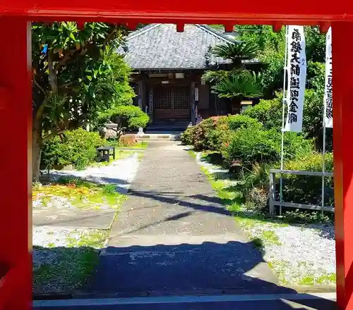 遍照寺(愛知県)