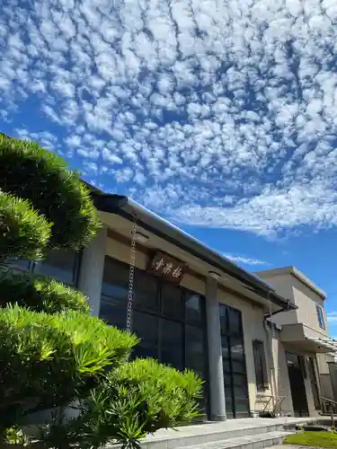 西方山極楽寺の本殿・本堂