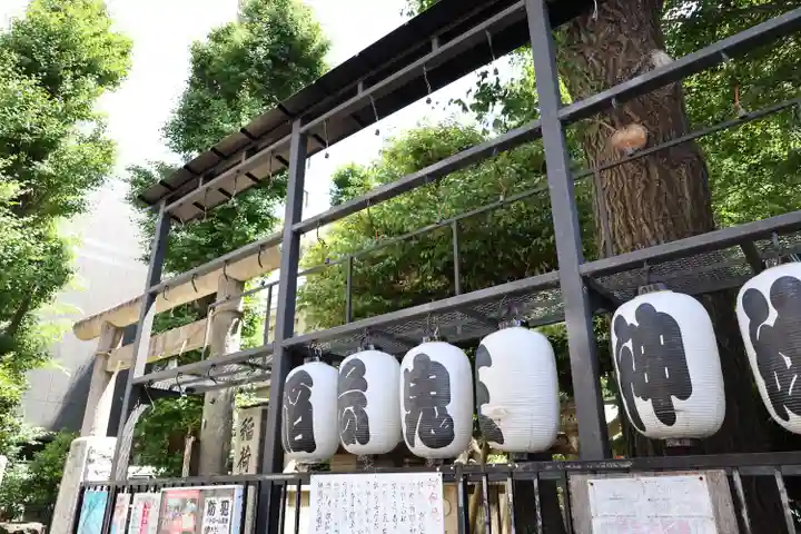 稲荷鬼王神社(東京都)