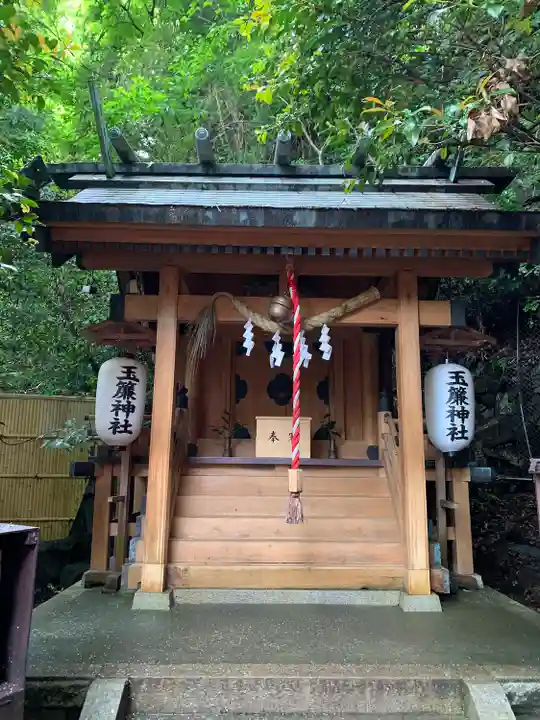 玉簾神社の本殿・本堂