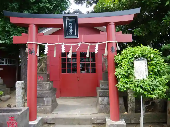 羽田神社(東京都)