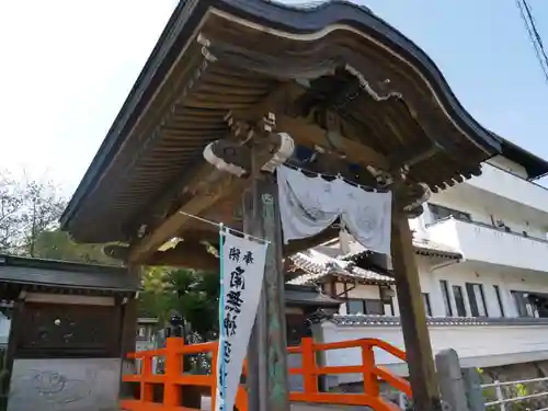 八坂寺のその他建物