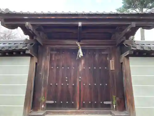 豊光寺(京都府)