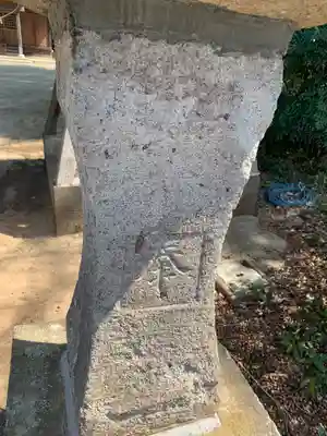 二宮神社(千葉県)