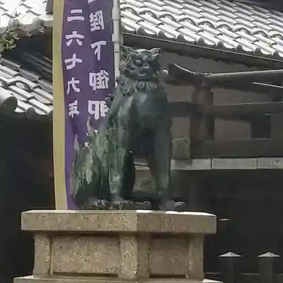 五條天神社の狛犬